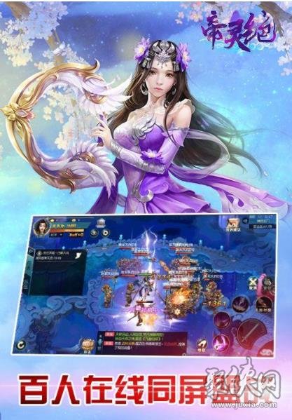 手机游戏 升官养成_升官养成游戏满v_养成升官手机游戏