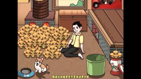 手机藏游戏的地方在哪里_手机上藏游戏_藏手机游戏的软件