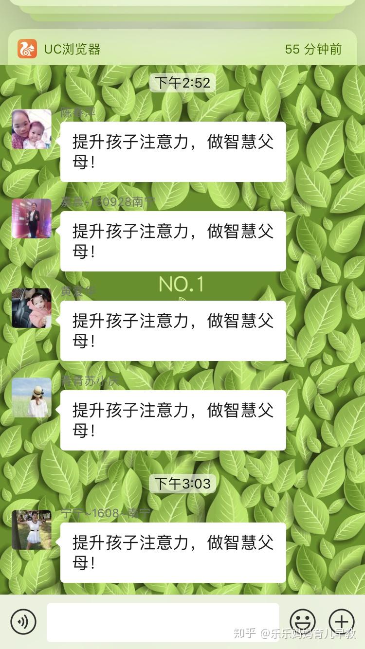 知乎手机游戏怎么玩_知乎好玩的手机游戏_知乎 手机游戏
