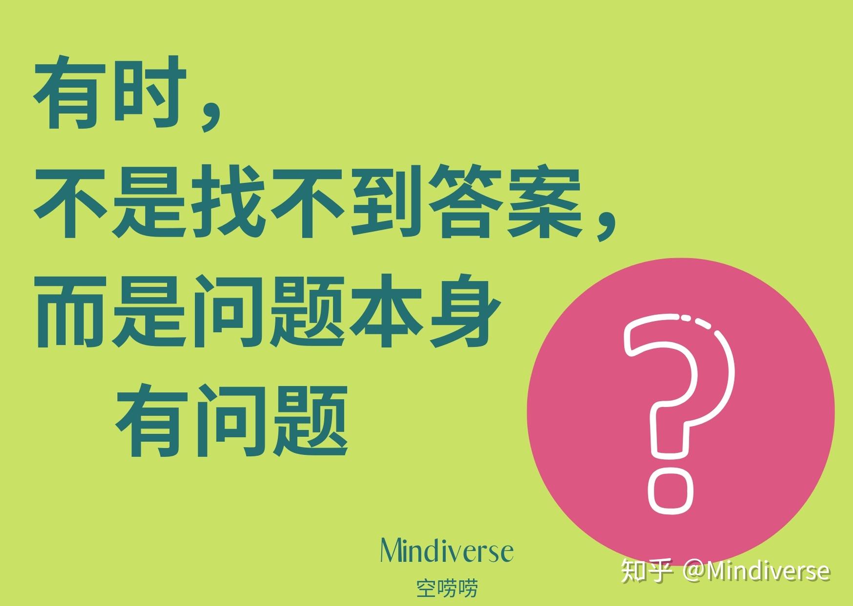 知乎好玩的手机游戏_知乎 手机游戏_知乎手机游戏怎么玩