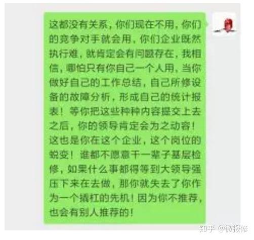 知乎 手机游戏_知乎手机游戏怎么玩_知乎好玩的手机游戏