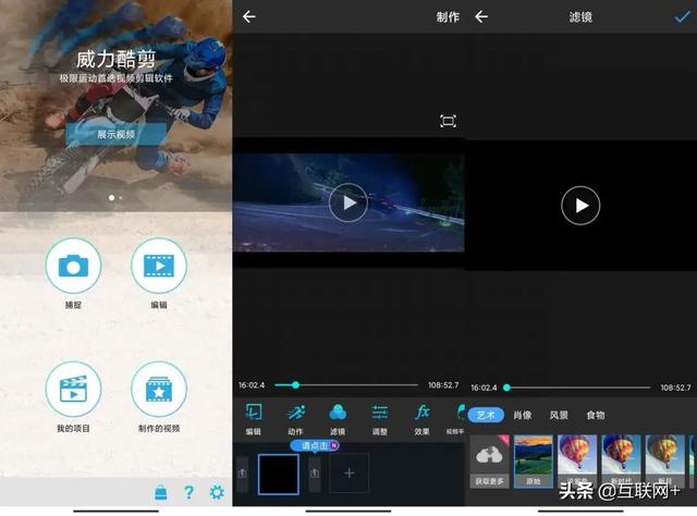视频拍手机游戏软件_视频拍手机游戏怎么弄_手机游戏咋拍视频呢