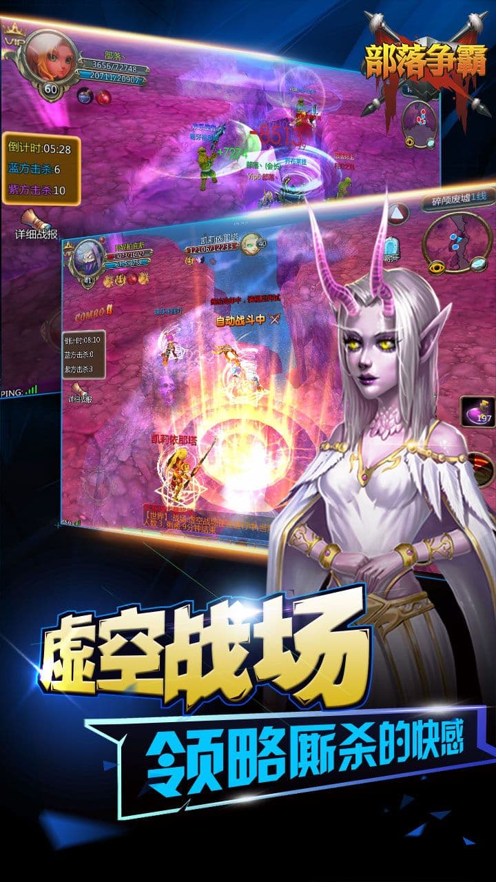 手机上可玩度高的游戏软件_手机玩大型游戏app_度要玩游戏