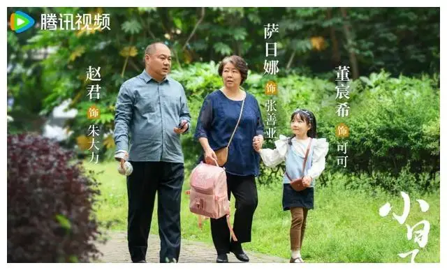 你安全吗1—36集电视剧免费观看_安全看电视剧网站免费_电视剧安全卫士全集免费观看