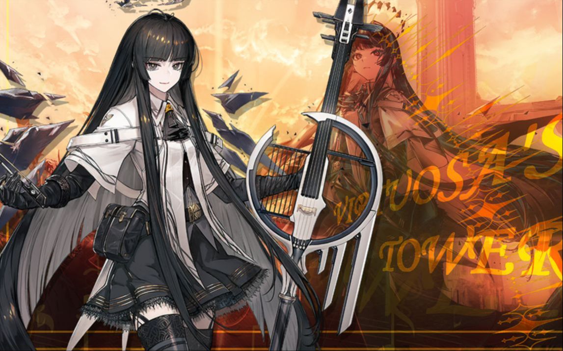 明日方舟安卓版下载_手机明日方舟在哪下游戏_明日方舟手游下载安装