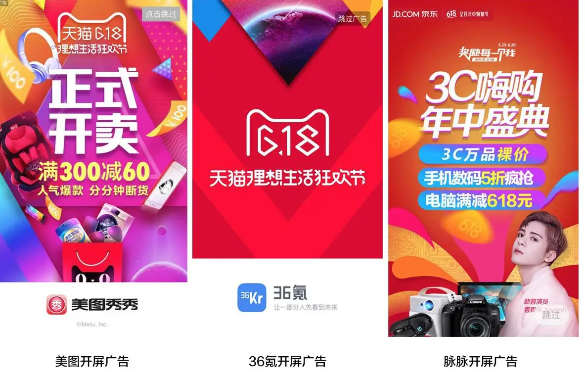 跳过游戏广告的app_手机游戏跳过广告_跳过手机游戏广告app