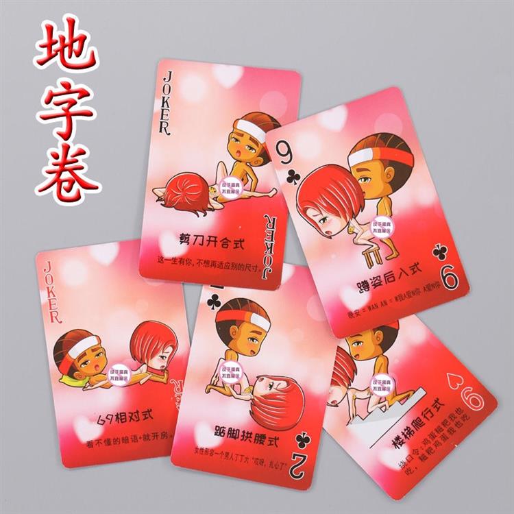 骰子微信怎么发自己想要的点数_微信骰子在哪里_骰子微信怎么控制