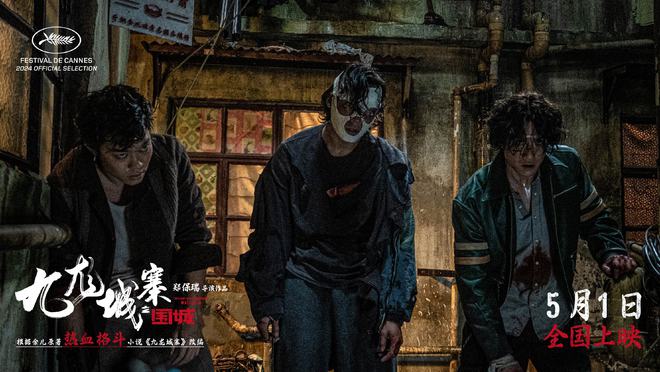 手机上的厮杀游戏叫什么_节奏大师上闯关模式叫蜜蜂什么_厮杀啥意思