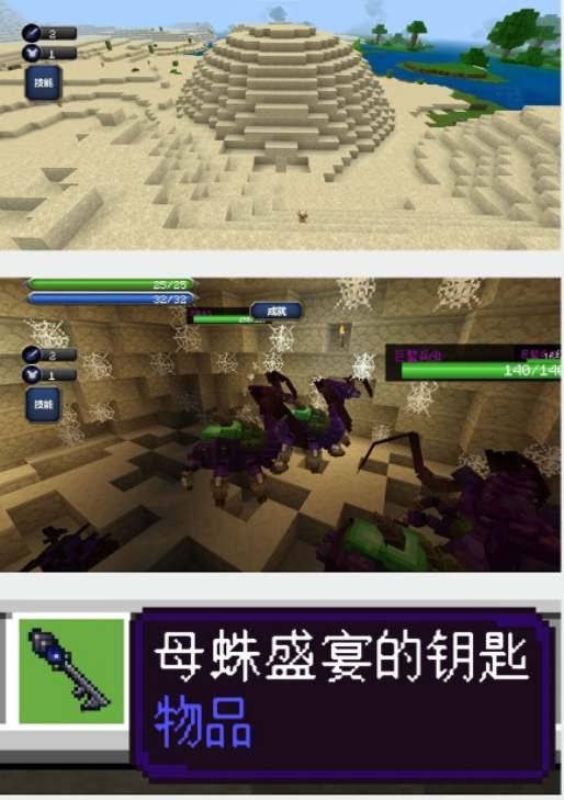 只有boss手机游戏_手机游戏bounce_手机游戏boss巫妖王