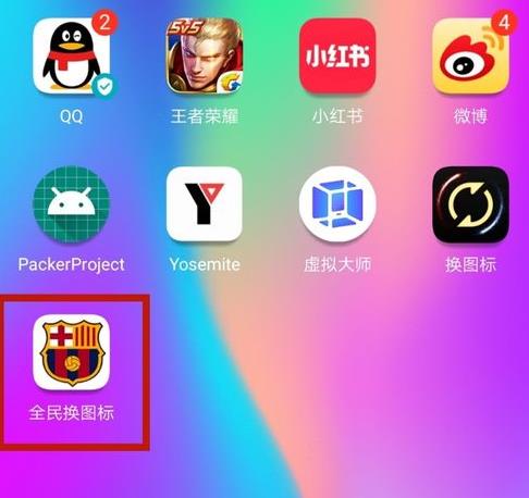 能玩软件手机游戏需要什么软件_手机能玩游戏需要什么软件_玩游戏有手机软件