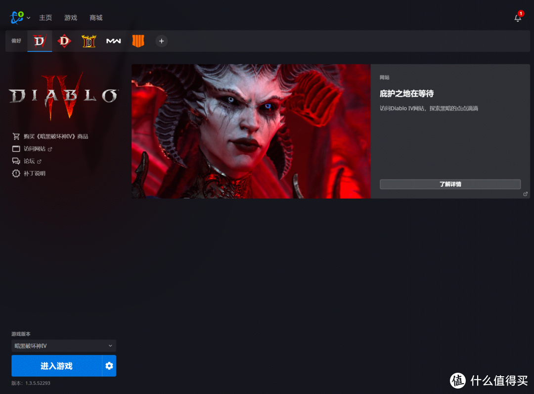 手机在哪下正版游戏_正规手游下载平台_手机正版游戏平台