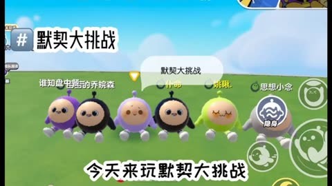 手机同屏幕游戏_手机屏幕游戏图片_手机屏游戏推荐