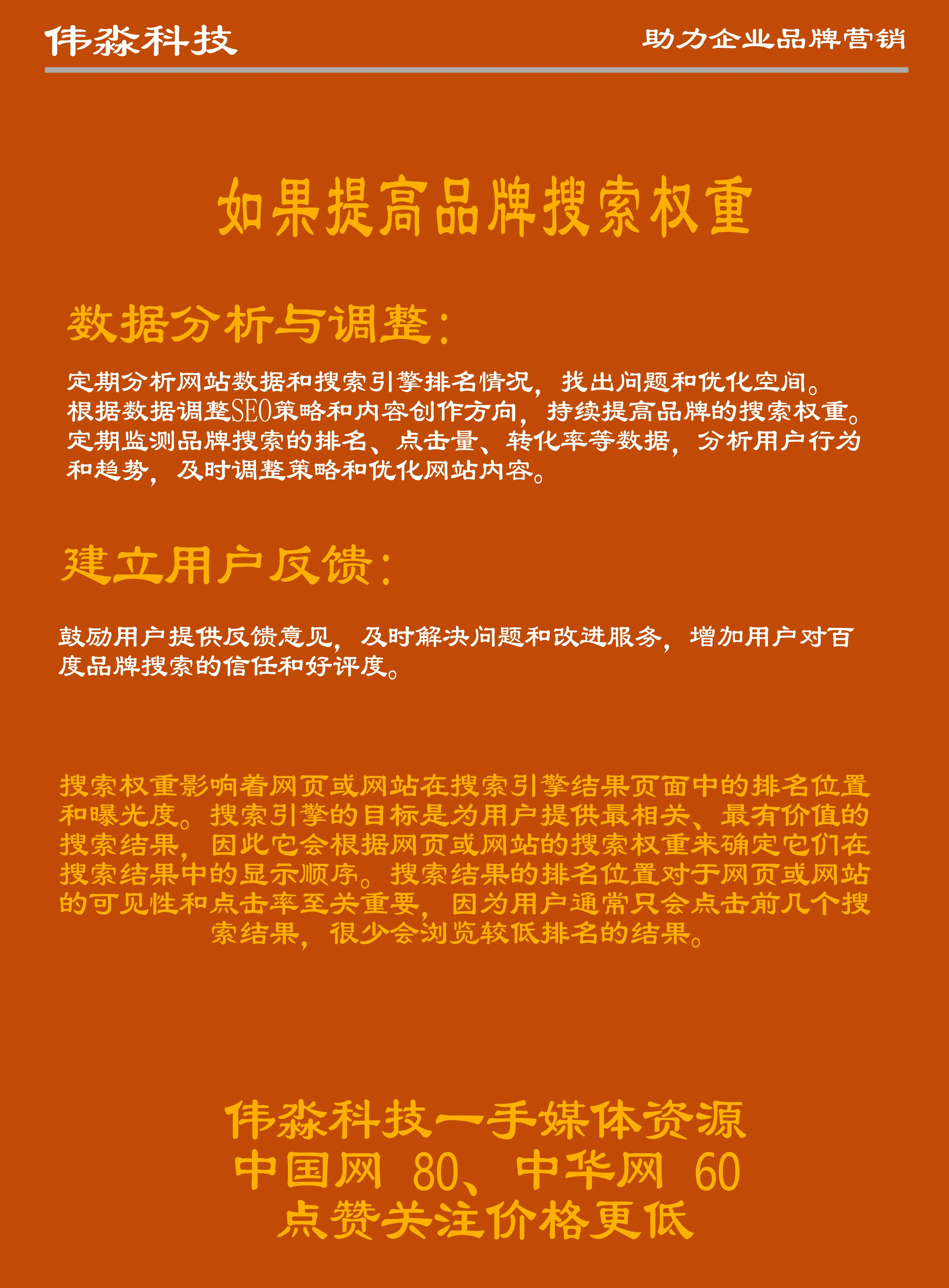 鼠标指针变成竖线_echarts折线图鼠标放上去显示竖线_鼠标显示竖条