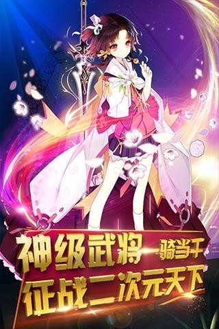 手机游戏pvp_手机游戏平台_手机游戏手游