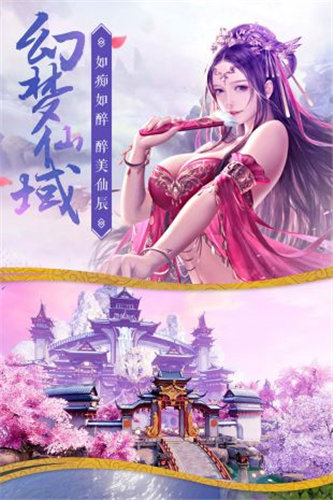 手机游戏平台_手机游戏pvp_手机游戏手游