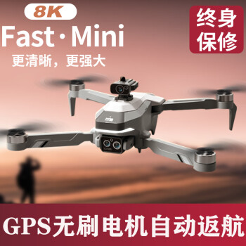 遥控精灵app-探索飞行世界：遥控精灵App让您轻松驾驶无人机体验天空之乐