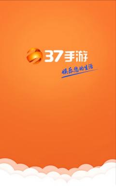辅助游戏助手_辅助下载安装_手机游戏辅助功能下载