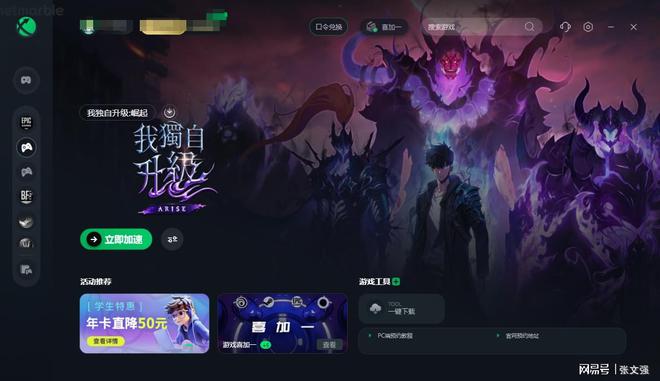 手机游戏忘记名字怎么转职_手机游戏忘记名字怎么转职_手机游戏忘记名字怎么转职