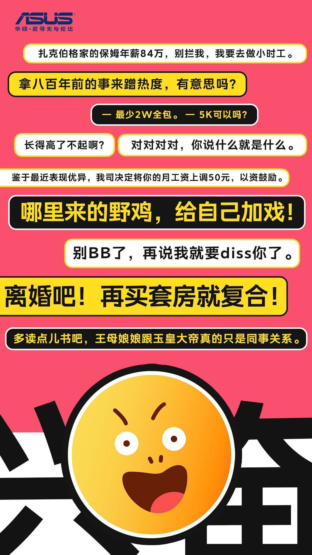 手机设置边打游戏边接电话_接电话不影响打游戏设置_接电话打设置手机游戏没声音