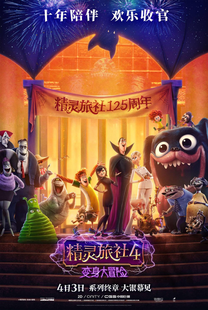 魔兽世界60黑翼小红龙_小红龙图片_小红龙