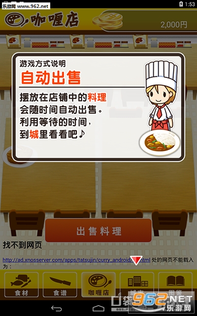 内存不够玩游戏卡_手机内存少怎么玩游戏不卡_内存少卡玩手机游戏怎么办