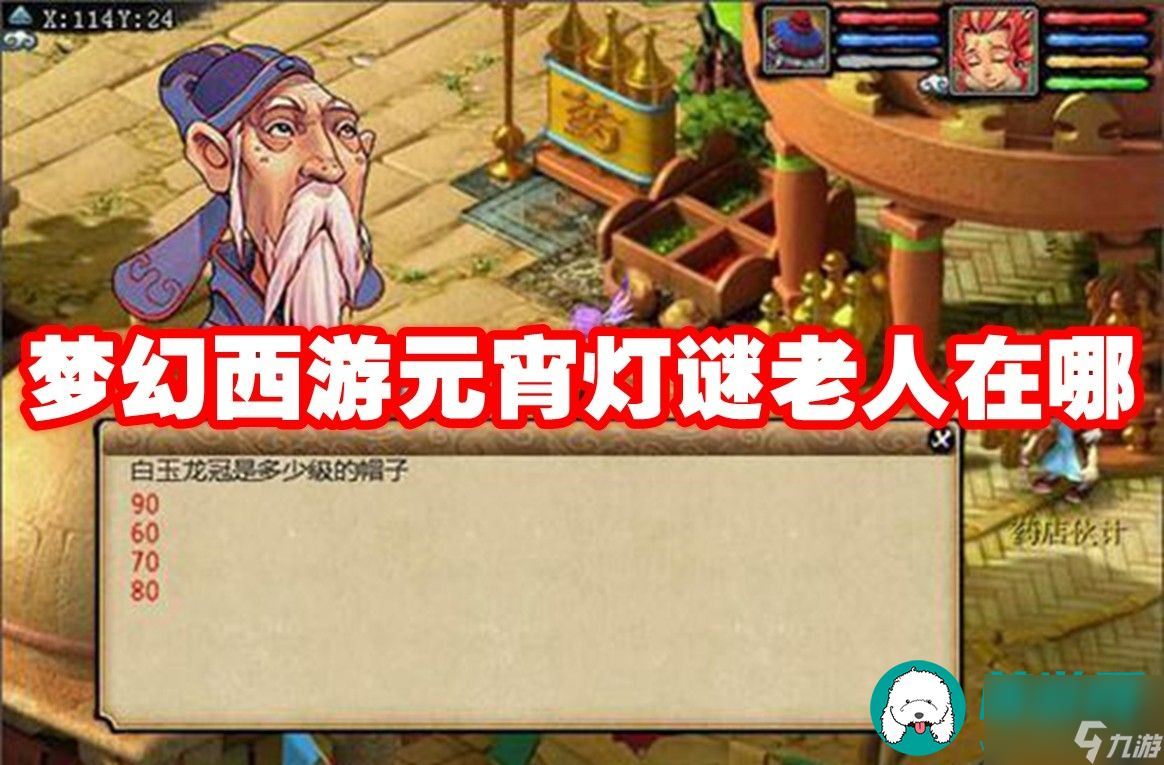 手机游戏哪款好_哪款手机游戏好_最好手机游戏