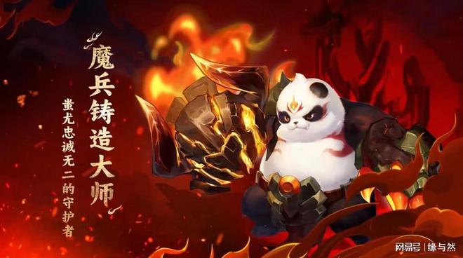 手机游戏哪款好_哪款手机游戏好_最好手机游戏