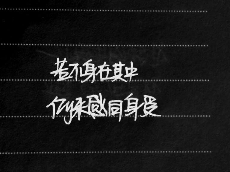 娃娃体字体_娃娃体_娃娃体内有热怎么办