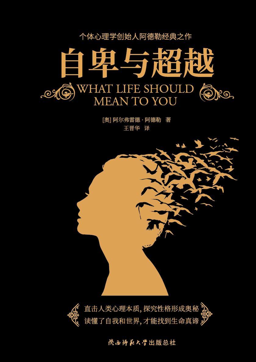 娃娃体_娃娃体字体_娃娃体内有热怎么办