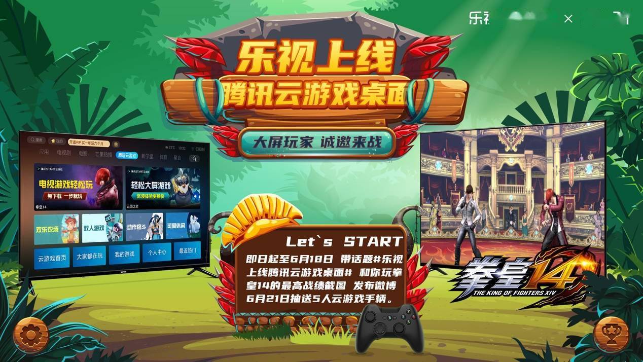 单机能玩电脑手机游戏嘛_手机玩单机电脑游戏的软件_手机能玩电脑的单机游戏么