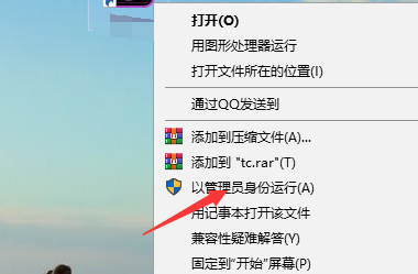 手机玩单机电脑游戏的软件_手机能玩电脑的单机游戏么_单机能玩电脑手机游戏嘛