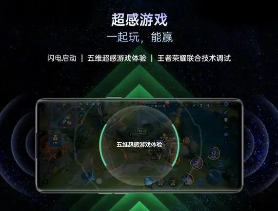 苹果手机用什么可以加速游戏_手机能加速游戏吗苹果_苹果的游戏加速