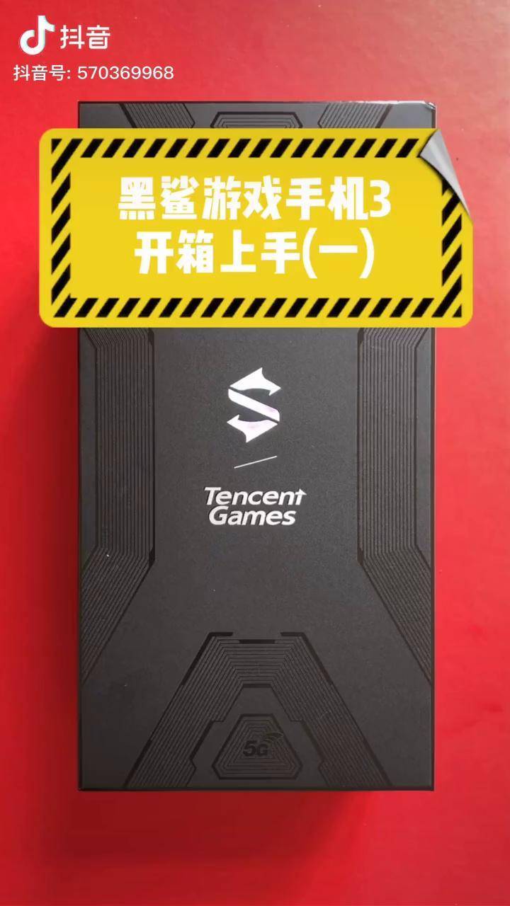 手机下载游戏的文件打不开_手机下载游戏的文件打不开_手机下载游戏的文件打不开