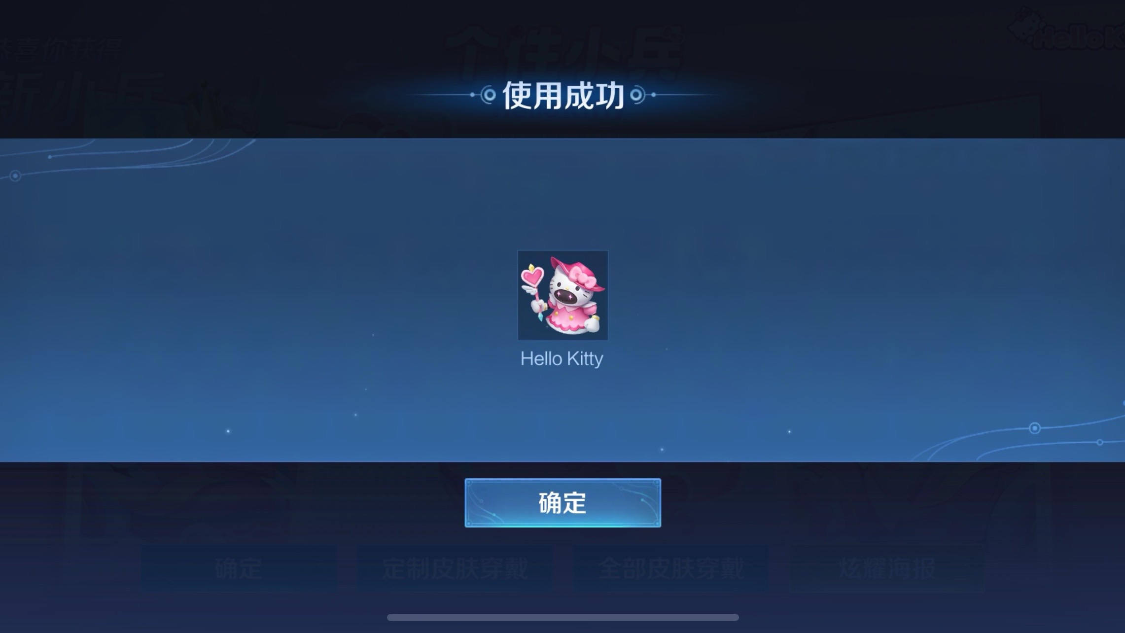 小兵大战手机游戏怎么玩_小兵大战手游下载_手机游戏小兵大战