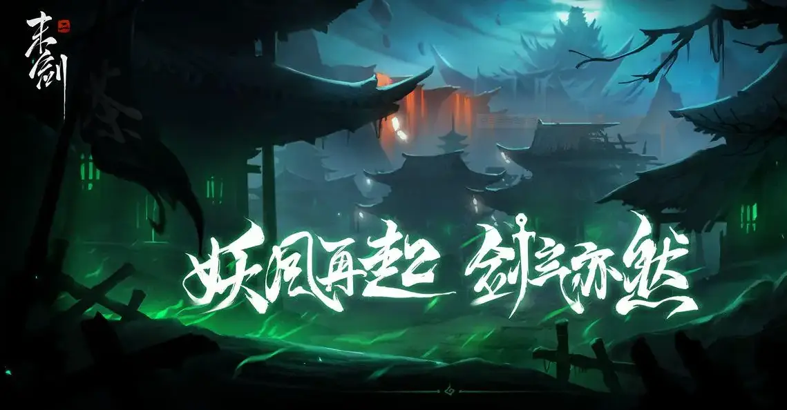 推荐几个武侠单机手游好玩啊_手机游戏推荐武侠单机游戏_武侠单机手游哪个好玩