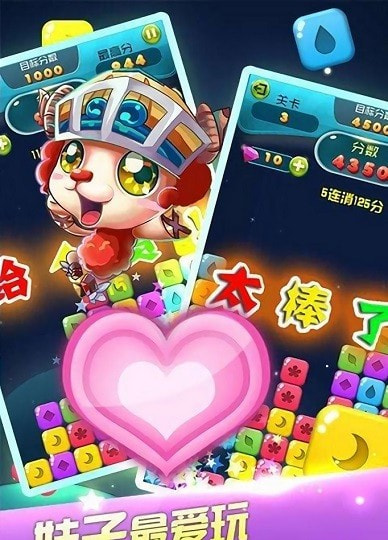 战斗消除rpg游戏_手机游戏消除战斗下载安装_消除战斗类手游
