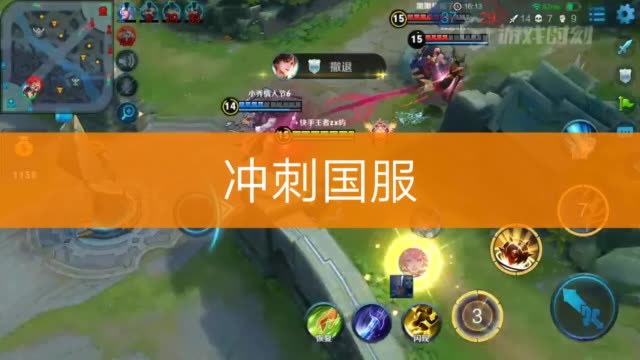 好友联机游戏推荐手机_手里联机游戏_手机游戏推荐3人联机游戏