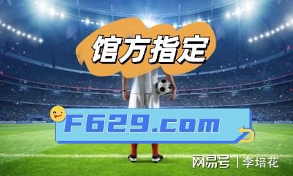 想英雄联盟的手机游戏_lol一样的手机游戏_手机上哪个游戏像英雄联盟