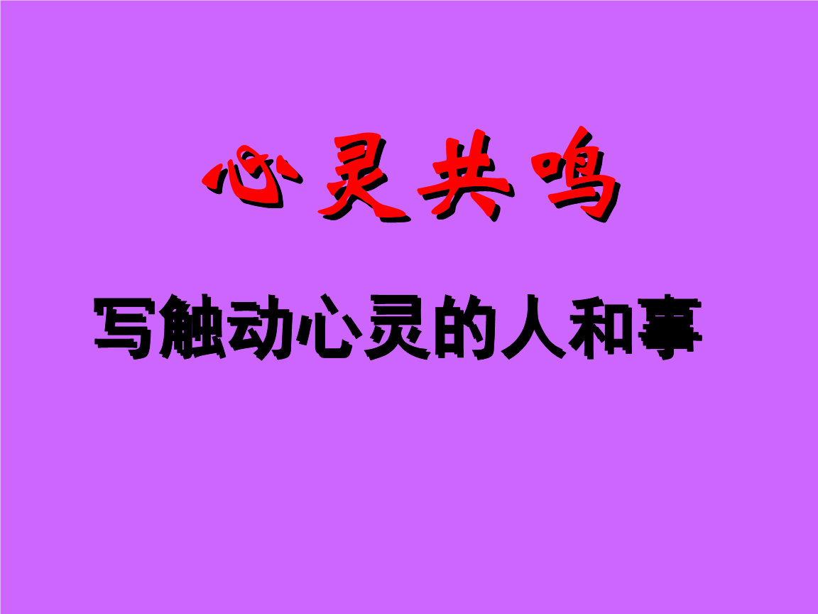 志摩凛_志摩凛_志摩凛
