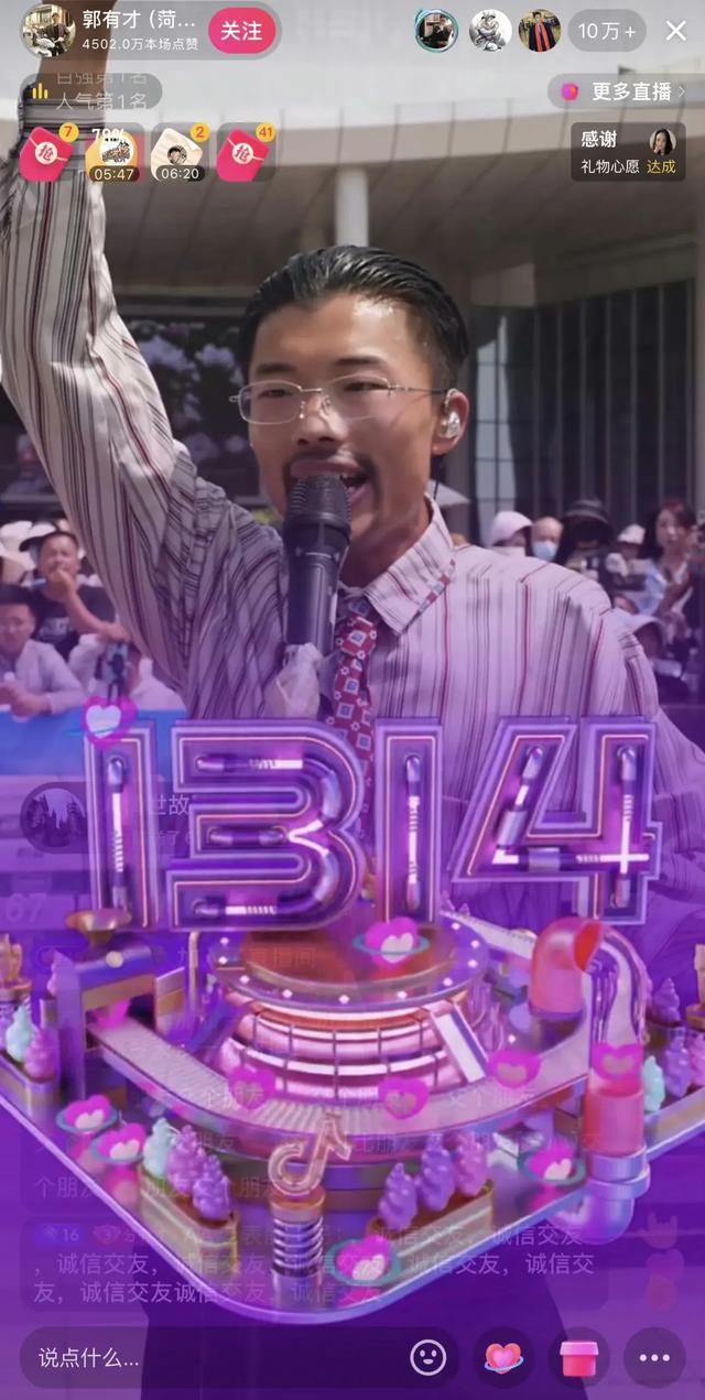 志摩凛_志摩凛_志摩凛