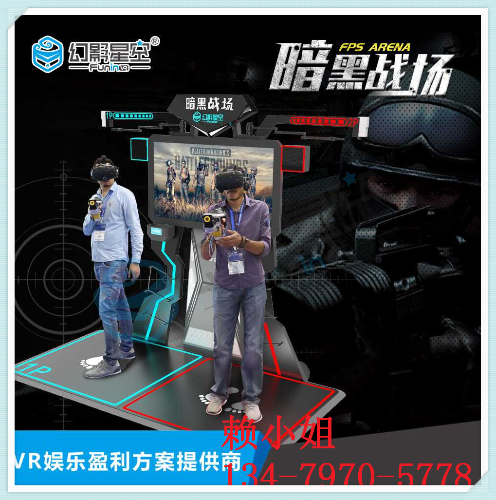 射击手机游戏人物排行榜_射击手机游戏_手机射击游戏多人