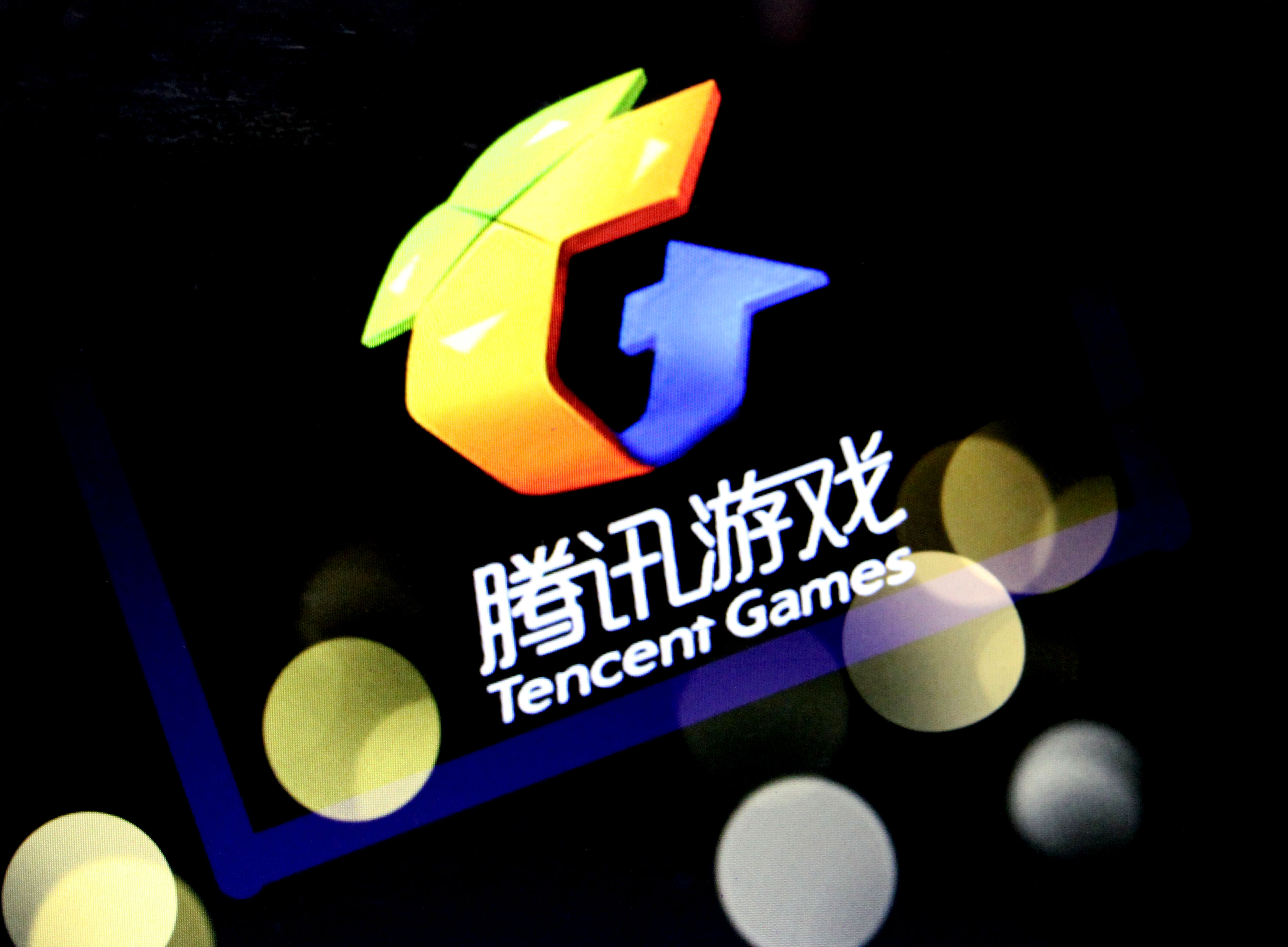 高通玩游戏_手机游戏高通_高通游戏助手
