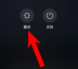 玩时候手机频闪游戏有影响吗_玩时候手机频闪游戏有什么危害_手机玩游戏的时候有频闪