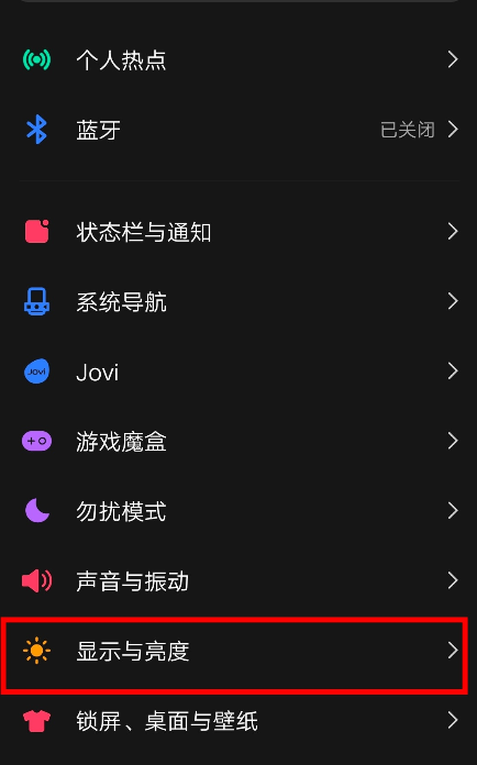 玩时候手机频闪游戏有影响吗_玩时候手机频闪游戏有什么危害_手机玩游戏的时候有频闪