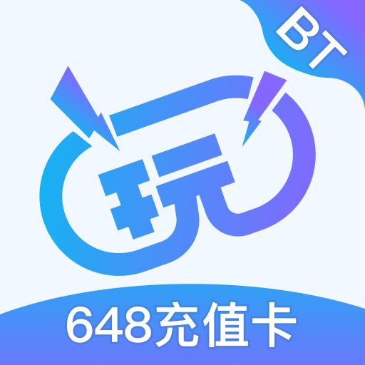 手机哪个游戏盒好用一点儿_手机游戏盒子哪个最好知乎_好玩的手机游戏盒子