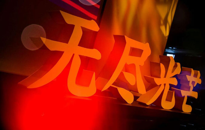 战场原荡漾-战火纷飞的战场上，见证人性光芒与战争创伤