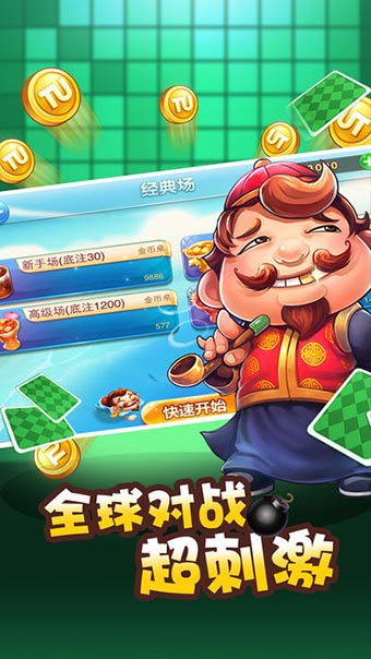 免费下手游的软件_免费下载的手游软件_手机上可以下载免费游戏吗