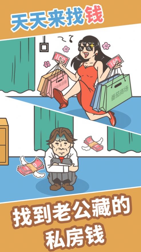 免费下手游的软件_手机上可以下载免费游戏吗_免费下载的手游软件