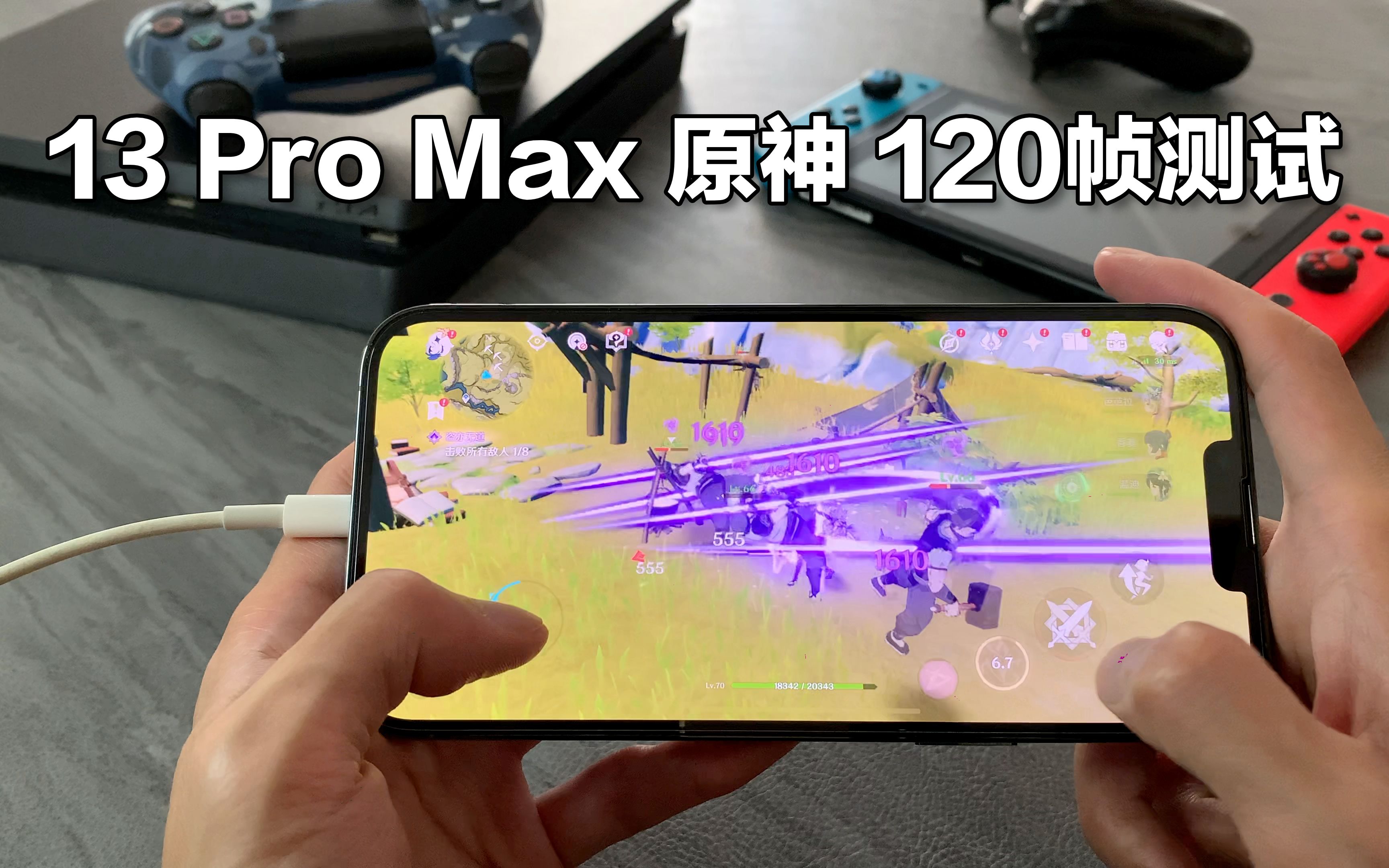 手机游戏改定位_改位成手机游戏怎么改_手机如何将游戏改成32位