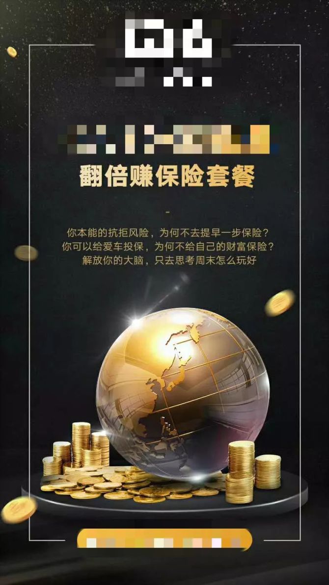 虚拟币交易大厅_虚拟币最大的交易所_虚拟币交易大陆